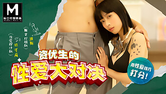 Trailer Girl'S Steamy Sexual Encounter With Chinese Schoolgirl In Mdhs-0004